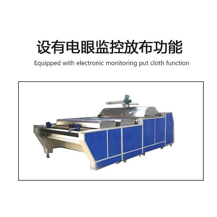 深圳市光明新区公明尖科机械设备厂的小店