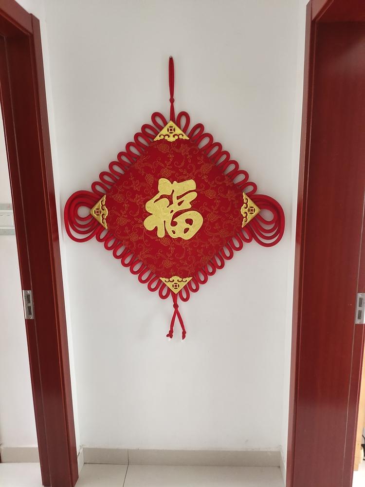 临淄秋记果业行的小店