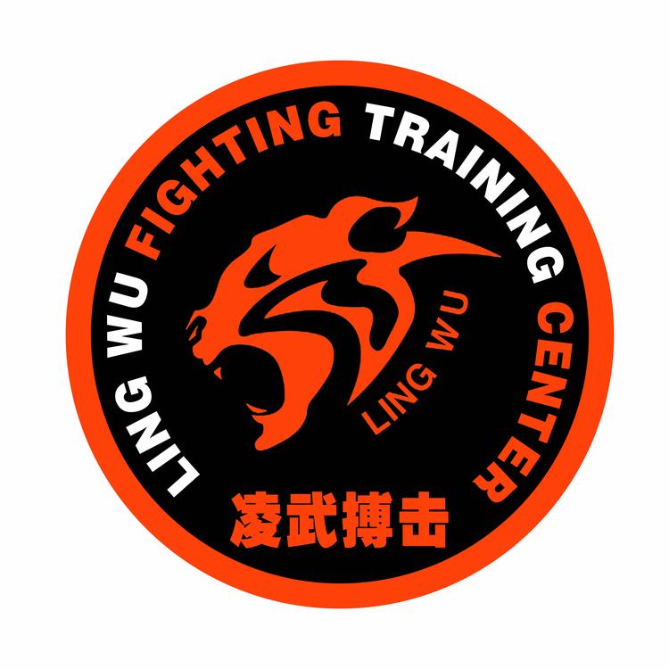 青州市凌武体育健身中心