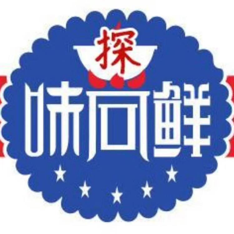 东莞市味尚鲜生物科技有限公司的小店