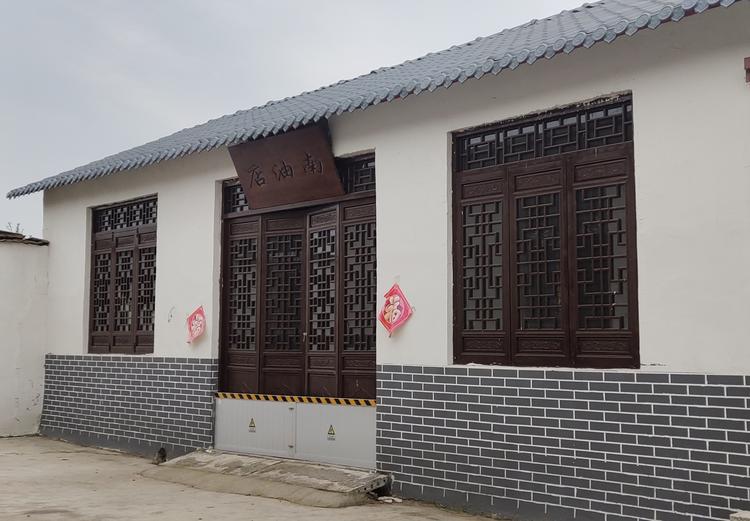 山东馨溪食品有限公司的小店
