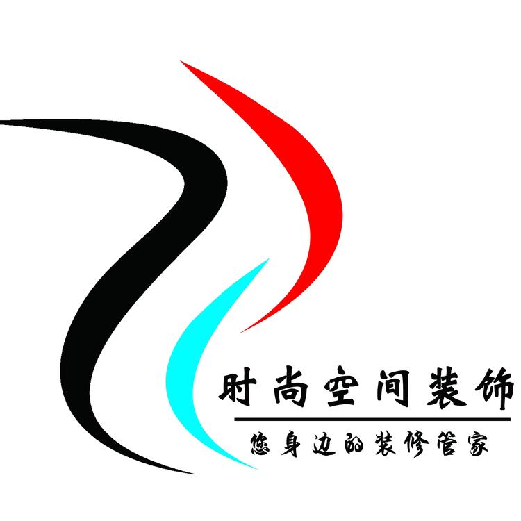 宁夏时尚空间装饰工程有限公司的小店