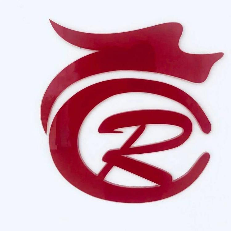 沈阳融鑫源科技有限公司的小店