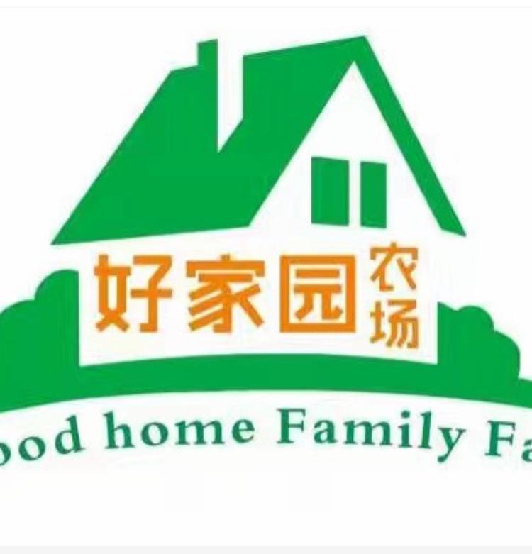 云霄县好家园家庭农场的小店个体店