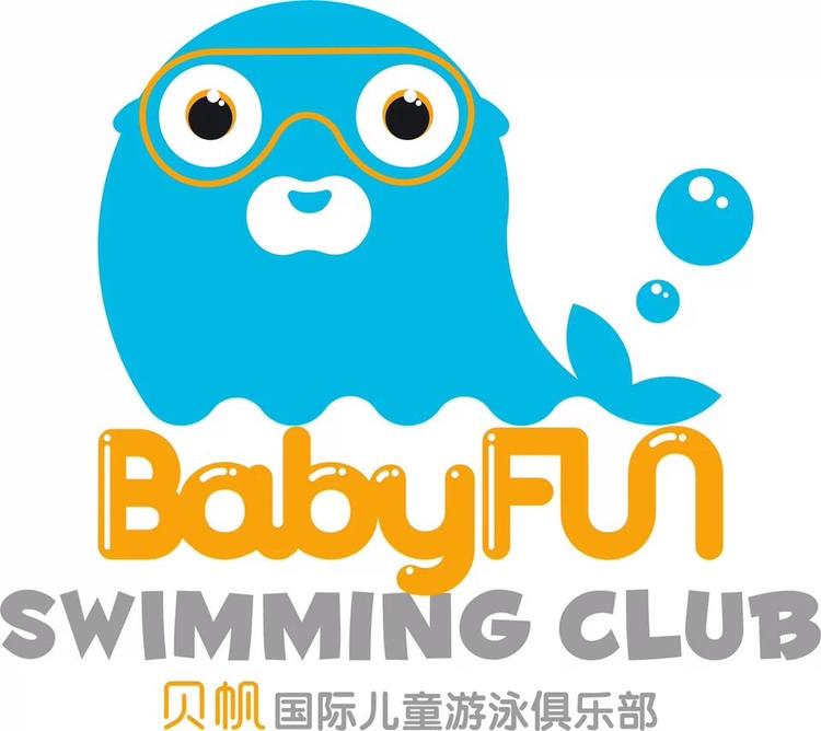 衡阳贝帆教育咨询有限公司的小店