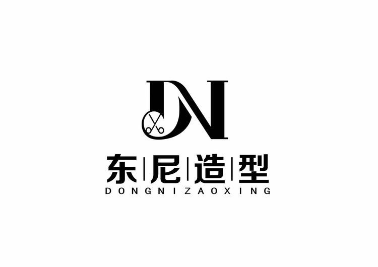 长沙东尼美容美发有限公司