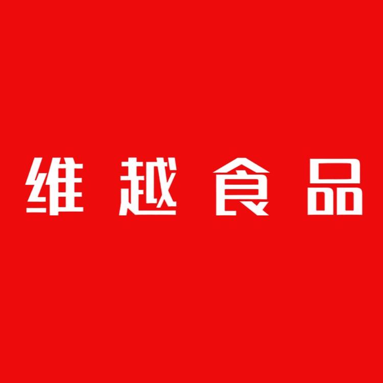 佛山市南海区余小军日用品经营部的小店