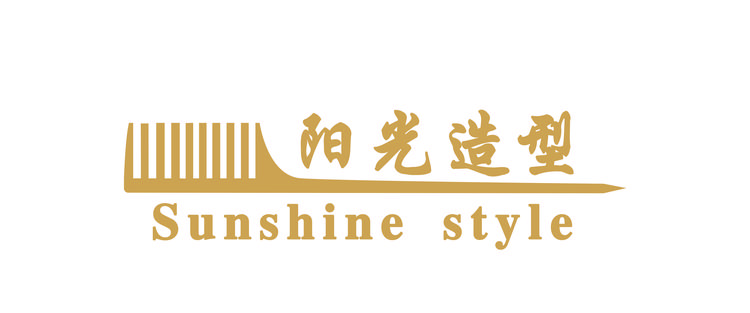 濉溪县城北阳广美发店的小店