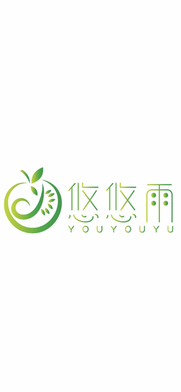 湖南五疆商贸发展有限公司的小店
