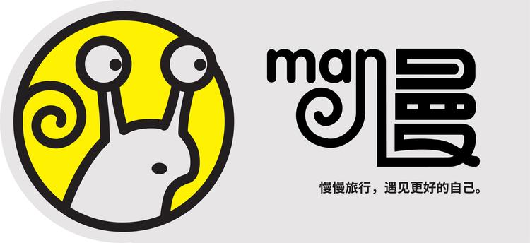 古塔区星空创意服装店的小店