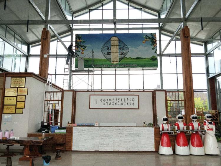 宜宾市翠屏区橙香园餐饮服务中心的小店