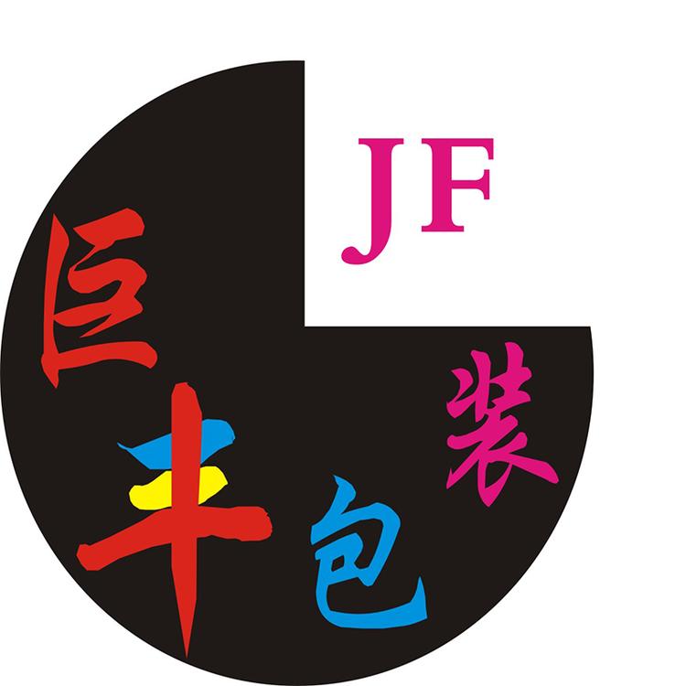龙港市巨丰纸制品厂的小店