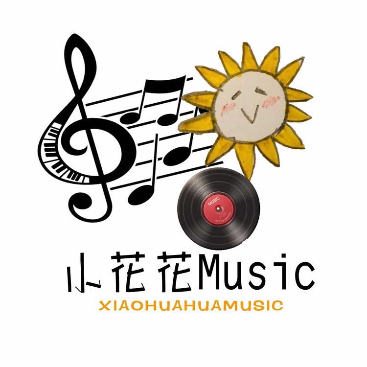 深圳市龙岗区建繁盛电子商务商行的小店