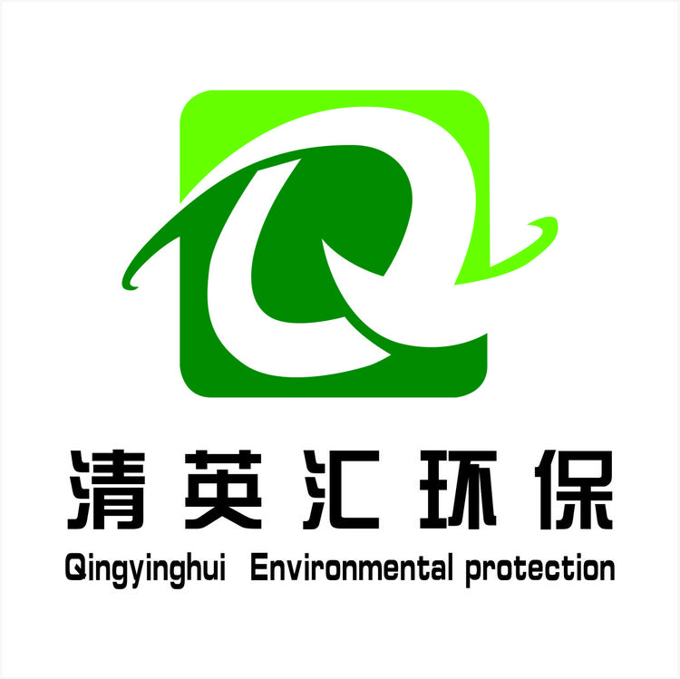 湖南清英汇环保服务有限公司的小店