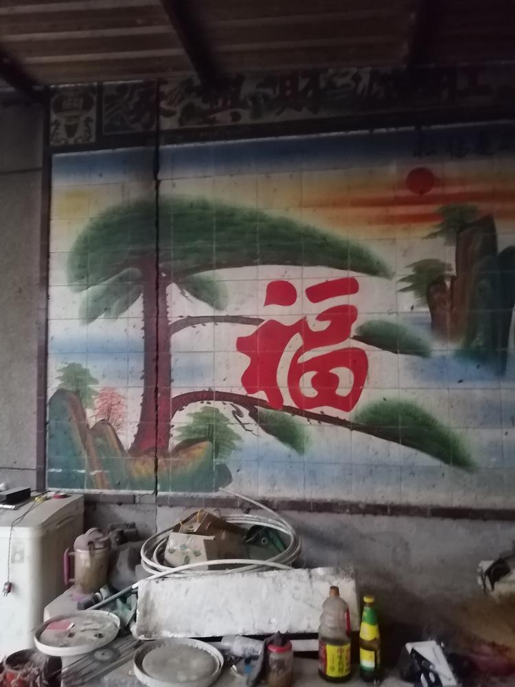 赣榆区赣马镇王新建食品经营部的小店