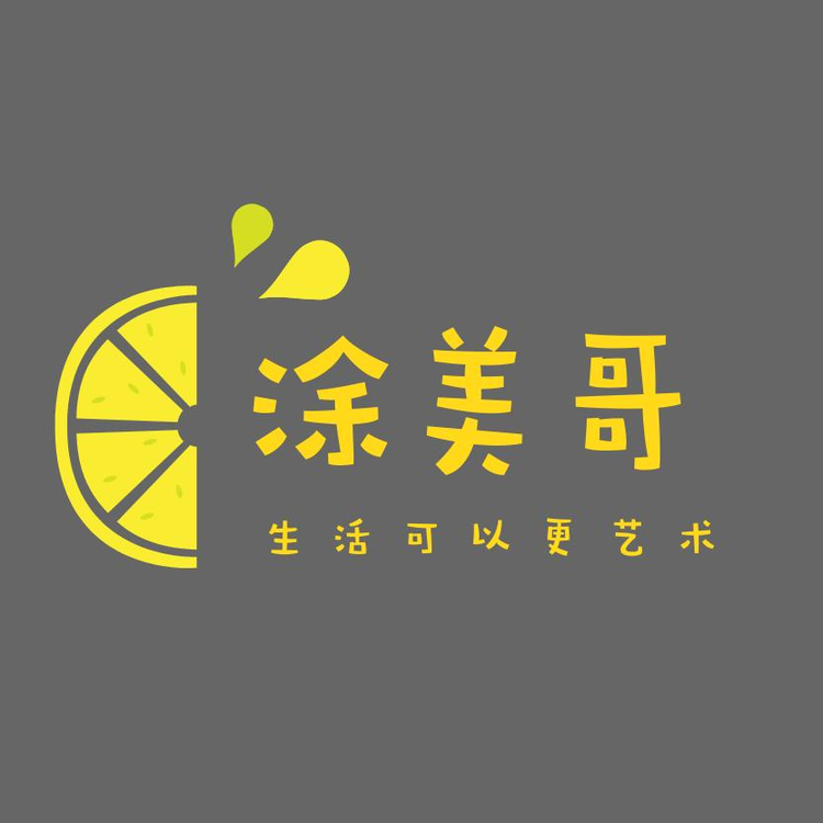 泰和久艺装饰有限公司的小店