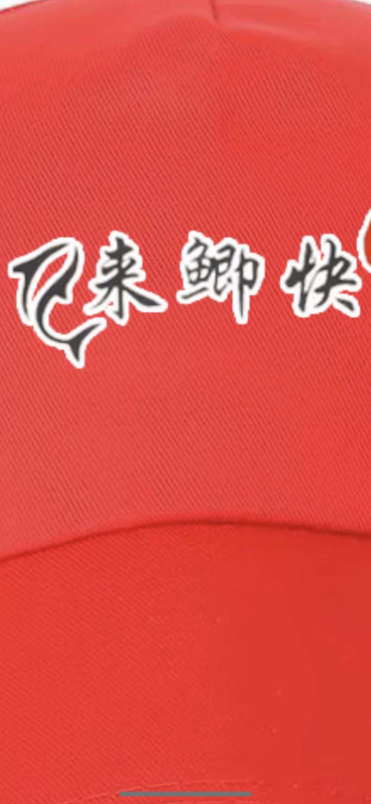 清江浦区徐海霞内衣经营部的小店