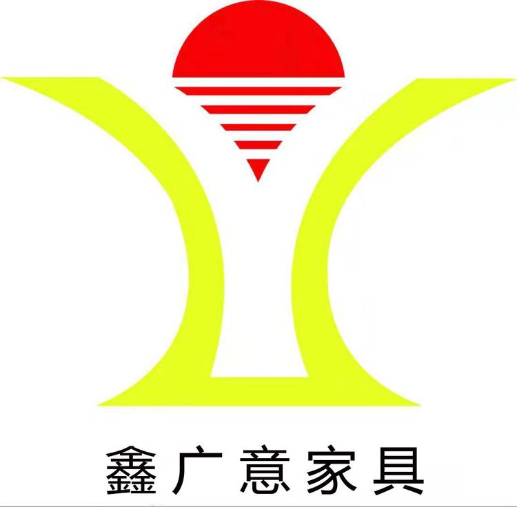 东莞市鑫广意家具有限公司的小店