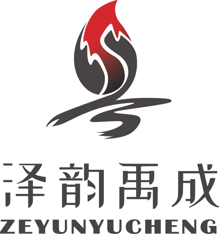 福建省建瓯市泽韵禹成贸易有限公司的小店