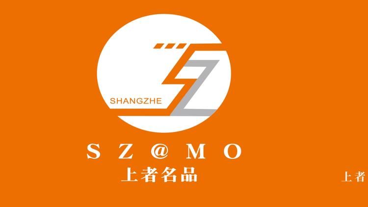 益阳市资阳区建红健康洗护体验店的小店