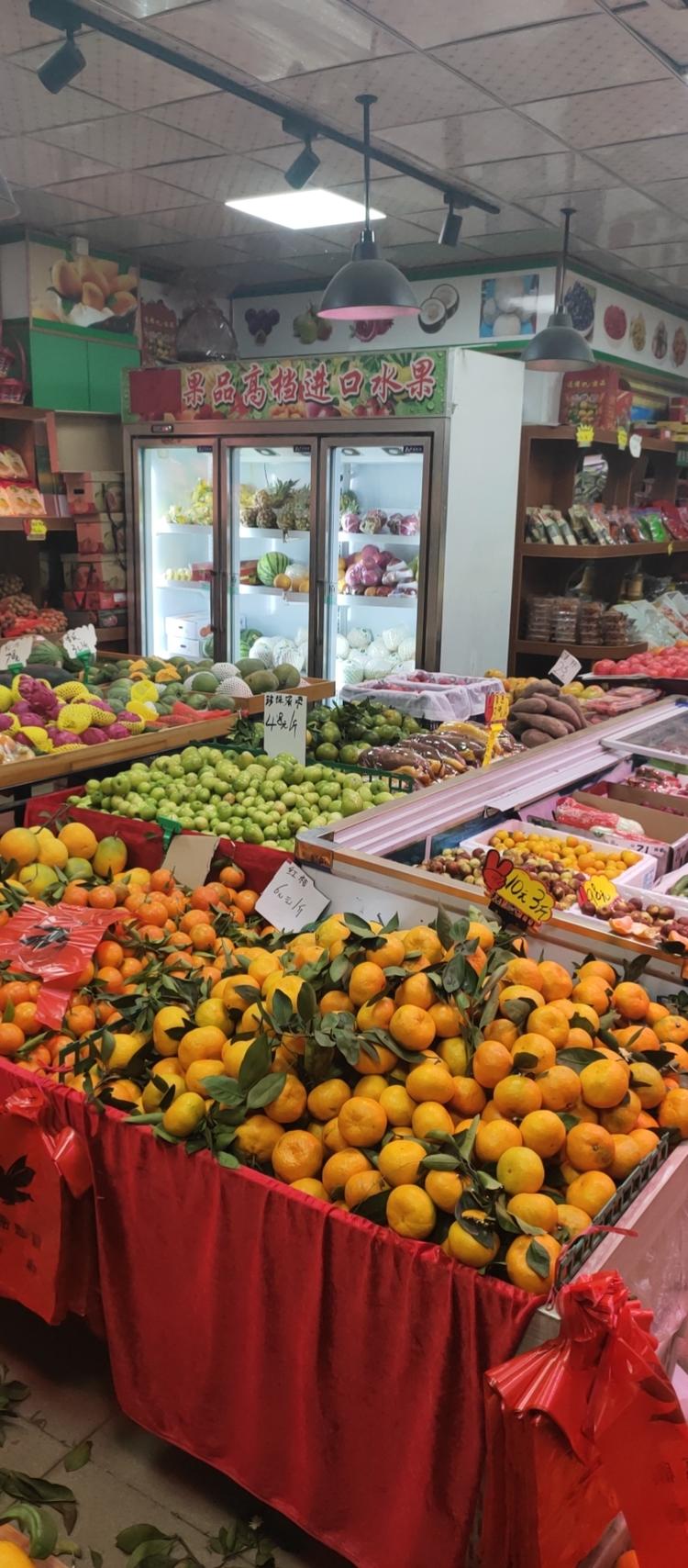 东莞市桥头汇鑫水果店