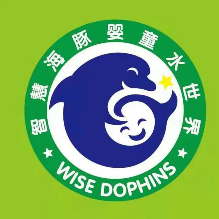 烟台市智慧海豚教育咨询中心的小店