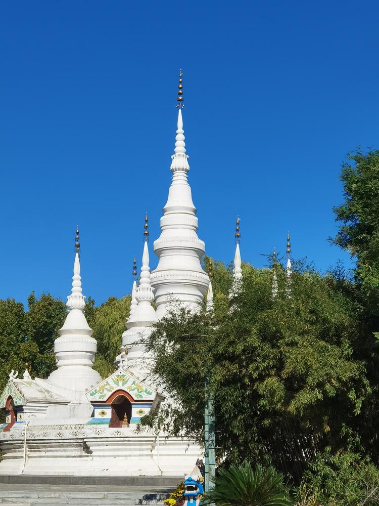 北京三蓝商贸有限公司的小店