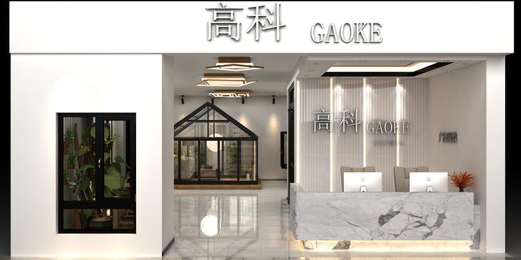 西安大梁美好门窗有限公司的小店