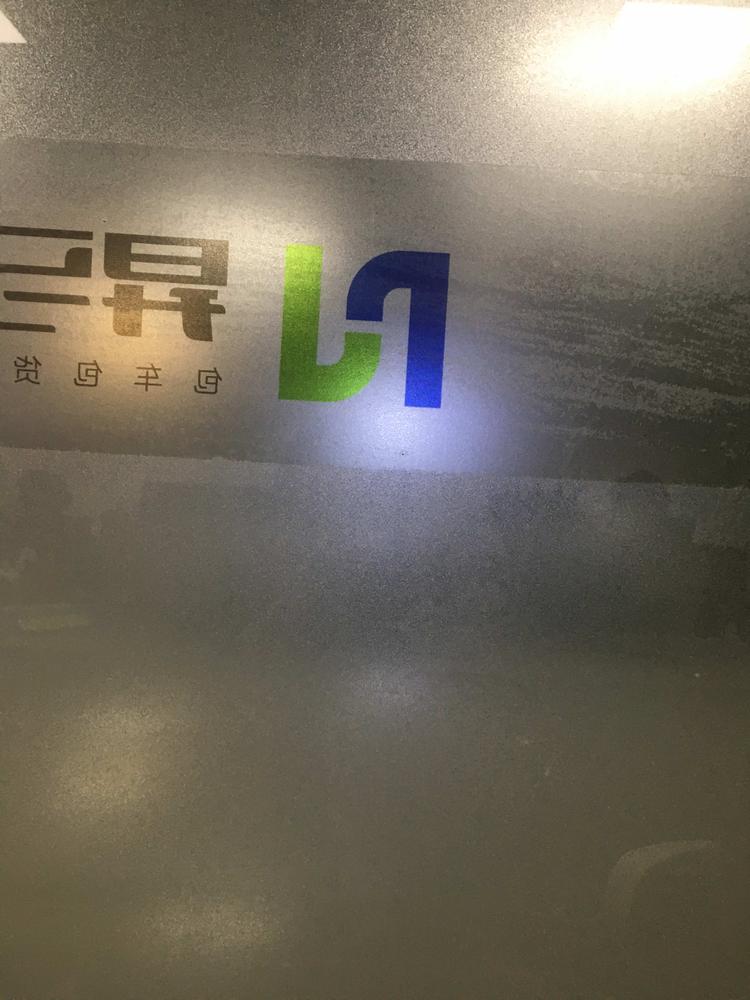 广州开发区宋总商贸有限公司的小店