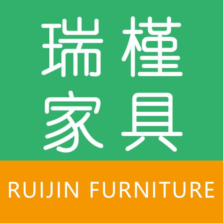 霸州市瑞槿家具有限公司的小店