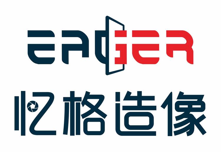 吉林省忆格科技有限公司的小店