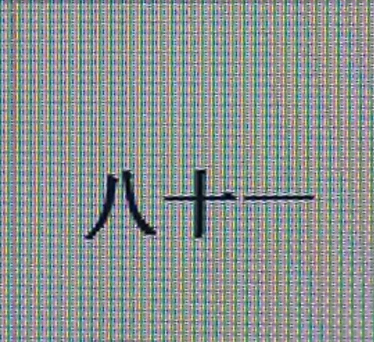 深圳市八十一软装设计有限公司的小店