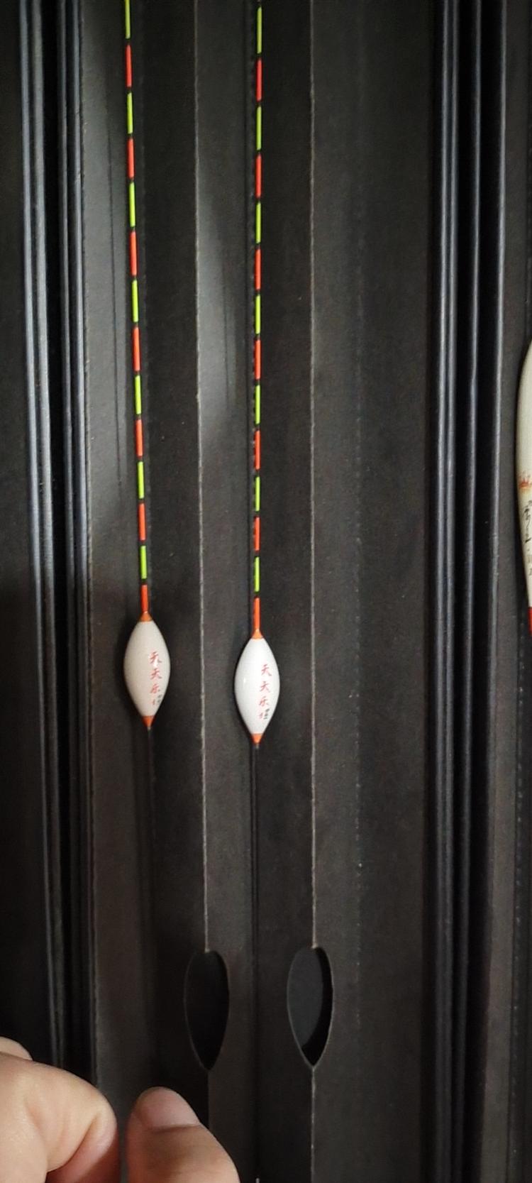 天津市西青区慧钓渔具店的小店