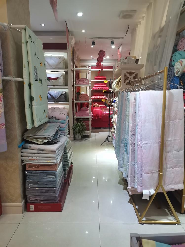 海州区伟晴床上用品经营部的小店