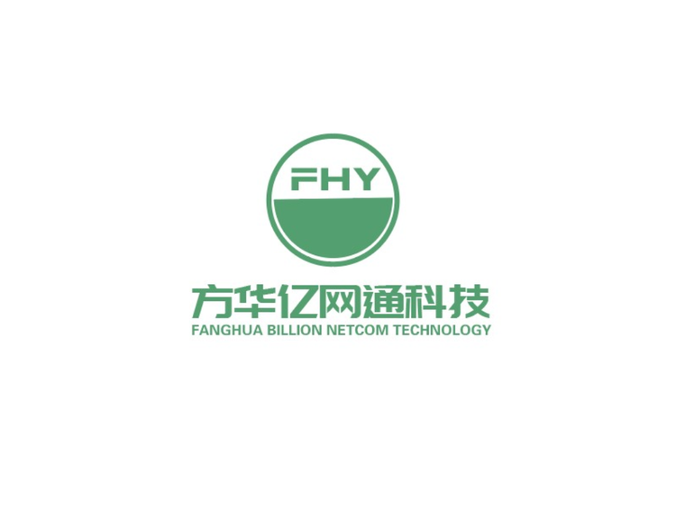武汉方华亿网通科技有限公司的小店