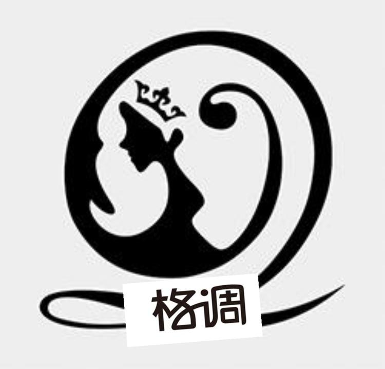 绛县南樊镇果仁电子商务服务部的小店