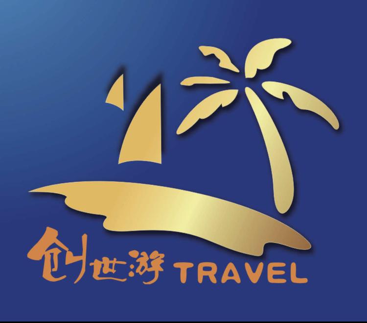 佛山市创世游旅游信息咨询有限公司的小店