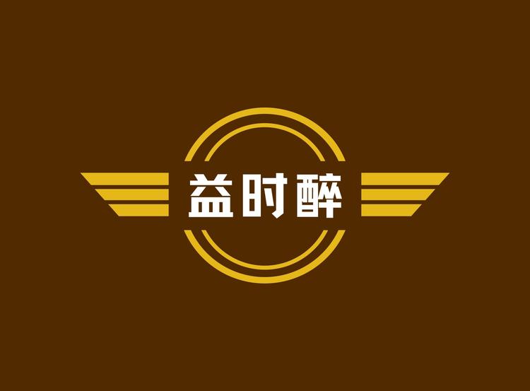 福建安溪益时醉茶业有限公司的小店