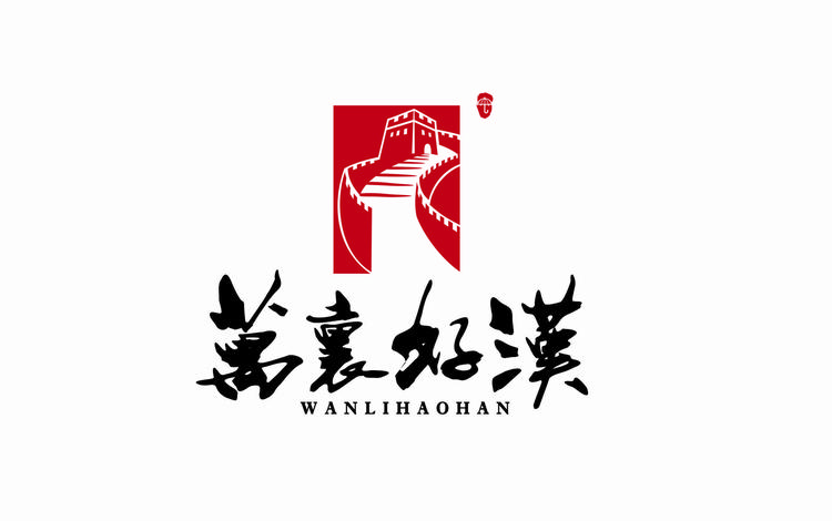 万里好汉伞类制造厂的小店