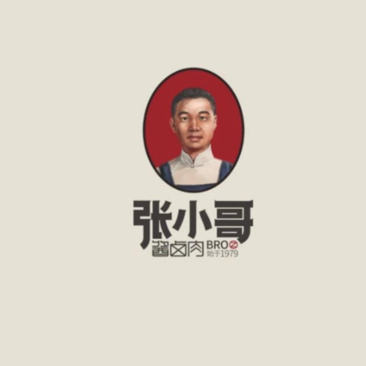 李沧区张小哥卤肉店的小店