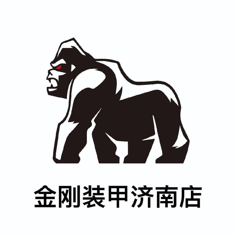 山东洺汉汽车服务有限公司的小店