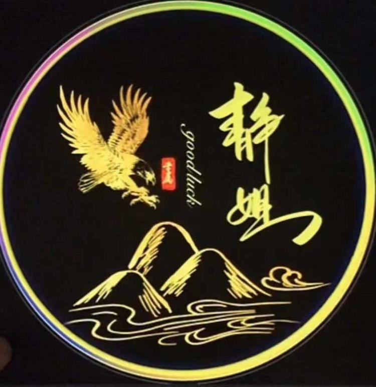 静姐百货优选