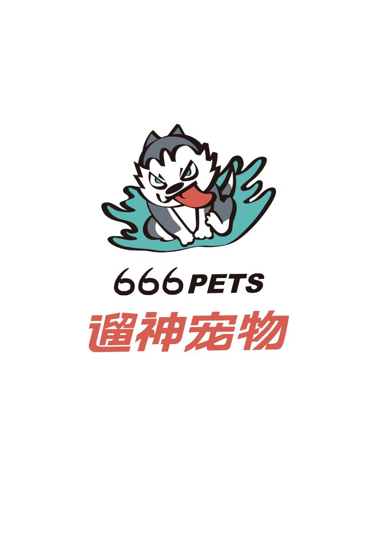 遛神宠物4S店