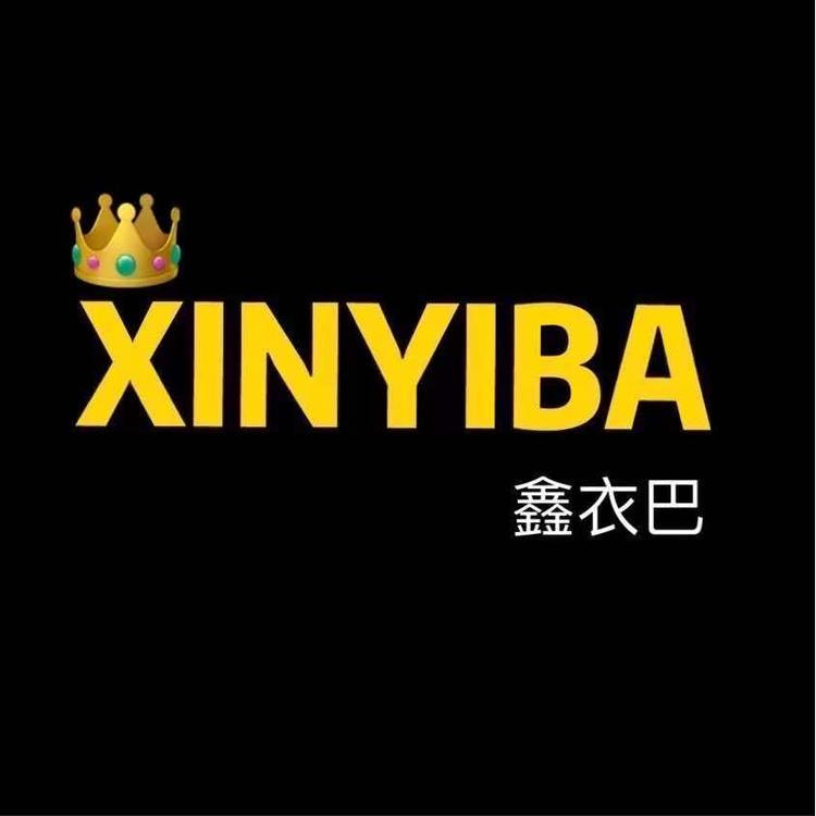 新浦区路北社区陈袁服装店的小店