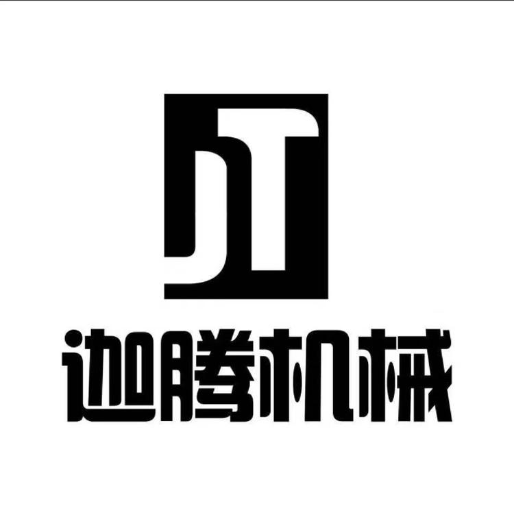 迦腾砂光机激光除渣机