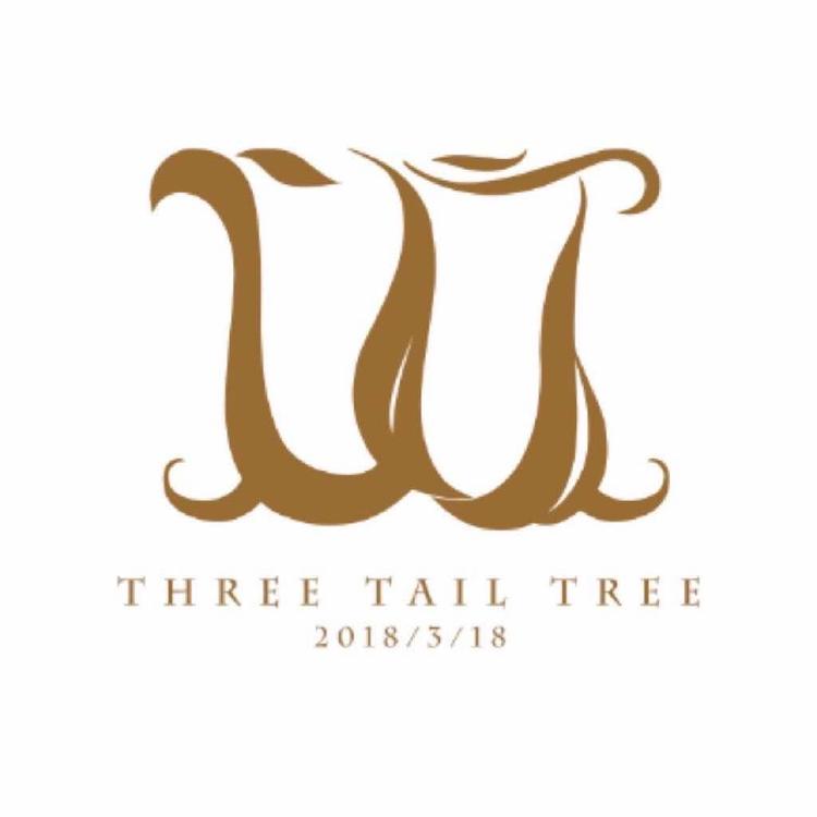 上海三尾树贸易有限公司的小店