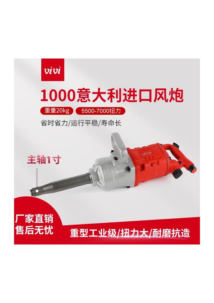 温岭市泽国煜明电子商务商行的小店