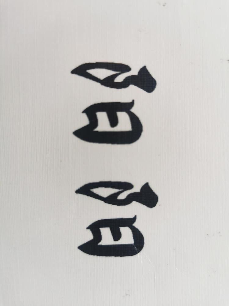 阳阳花生的小店