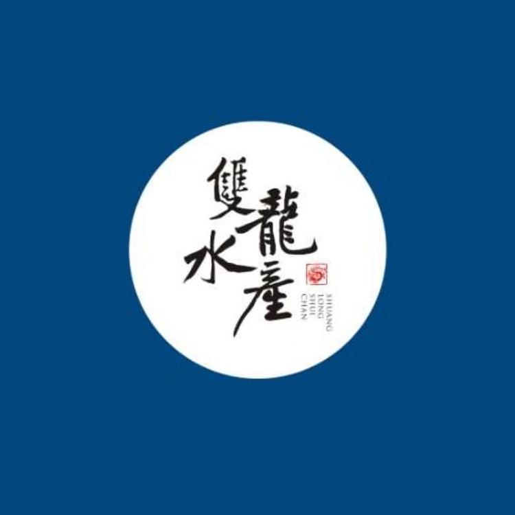 兴化市安丰镇双龙水产养殖专业合作社的小店