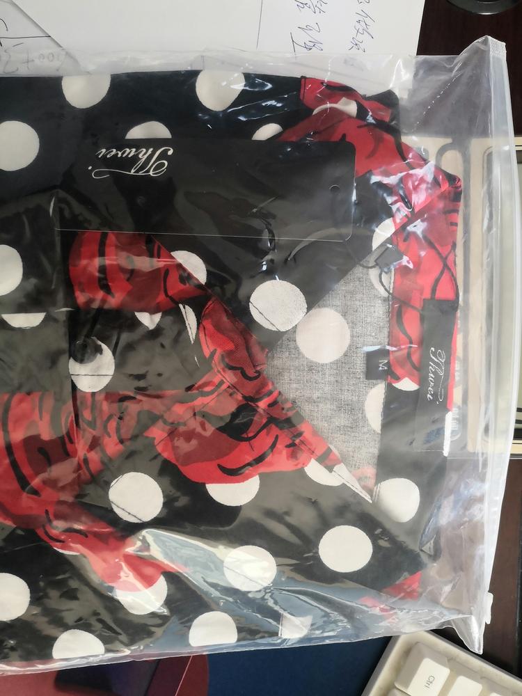 杭州虹俊网络科技有限公司的小店